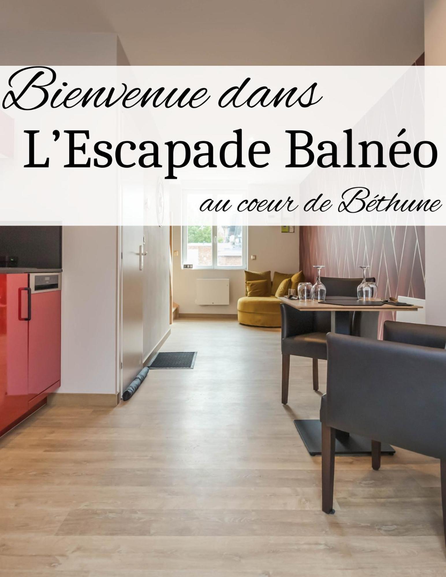 شقة L'Escapade Balneo بوتون المظهر الخارجي الصورة